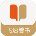 爱妃直播APP应用