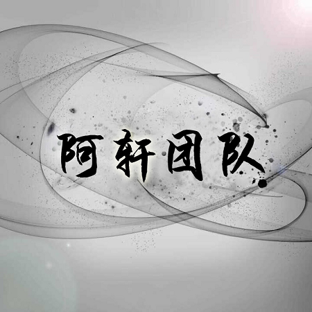 色色软件APP应用