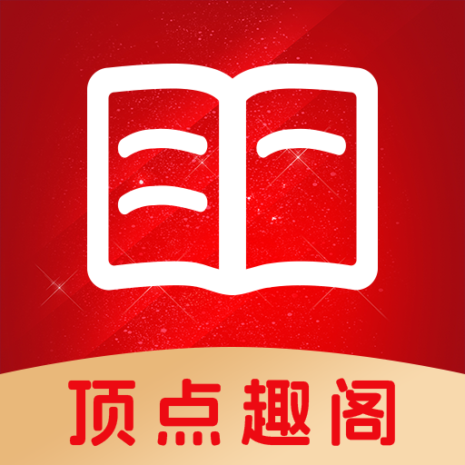 妖精动漫APP应用