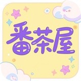 b站大片直播APP应用