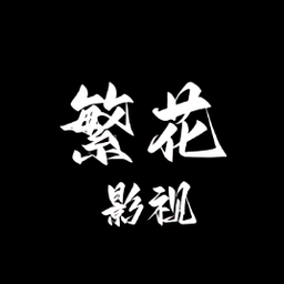桃花TV直播APP应用
