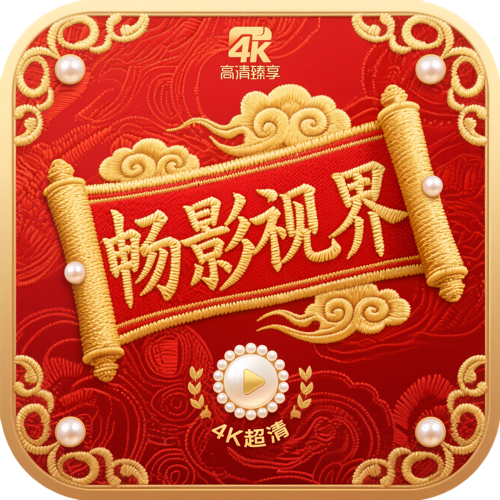 B站暴躁少女csgo视频APP最新版