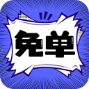 撸撸社appAPP应用