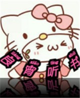 榴莲视频APP最新版