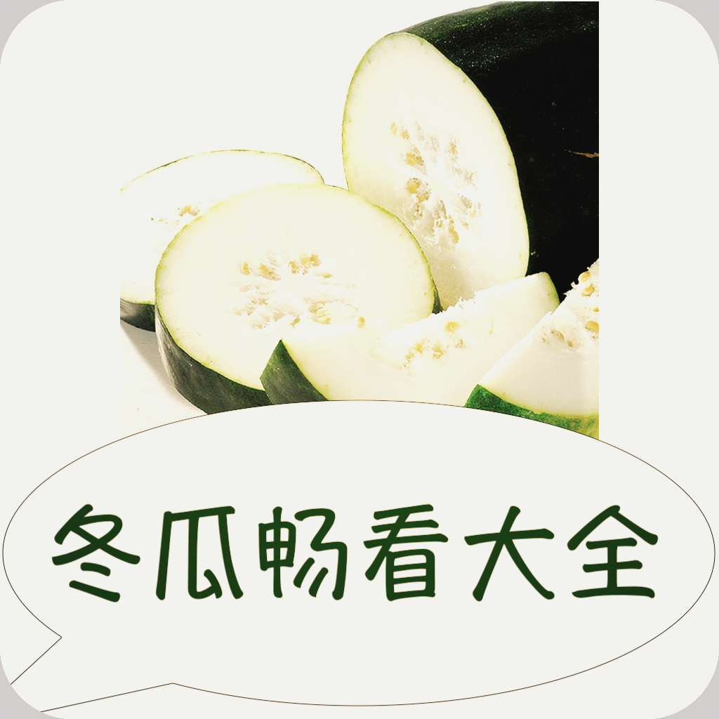 WWW,561av·COM网站APP最新版
