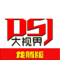 看片软件APP应用